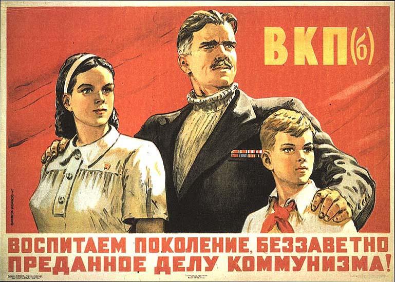 Для нас первичны производство и человек труда. П.В. Романов о принципиальных отличиях КПРФ от других партий
