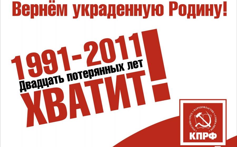 Rosbalt.ru: Не быть сейчас в оппозиции — неприлично. С пресс-конференции Нобелевского лауреата Ж.Алферова, генерала В.Черкесова и кинорежиссера В.Бортко