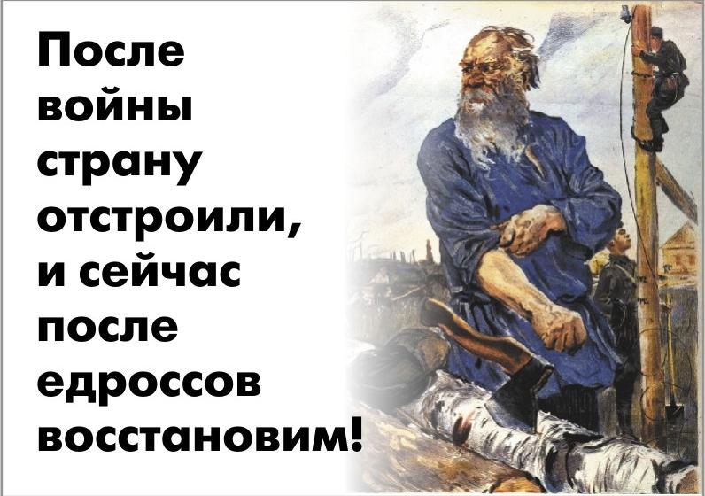 Отменить результаты нечестных выборов! Под контролем представителей Народного ополчения проверить все жалобы, поступившие в ЦИК, оценить их, и  отменить незаконные решения избиркомов