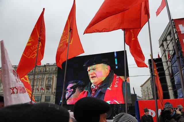 Регистрация лидера КПРФ и оппозиции Г.А.Зюганова Центризбиркомом в качестве кандидата в президенты ожидается 30 декабря