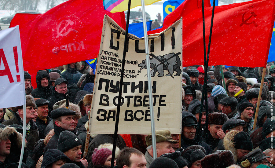 С.П. Обухов на радио «Финам FM»: Мы получили конституционную возможность поставить вопрос об отставке Путина