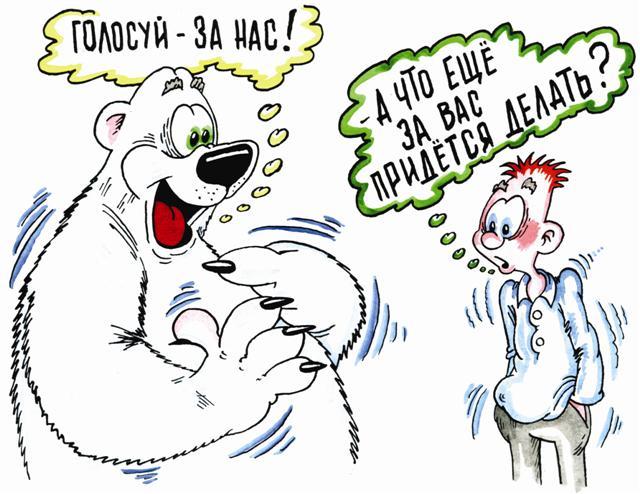 Краснодарский край: оказано административное давление на студентов. Позор господам Трубилину и Сидоренко!