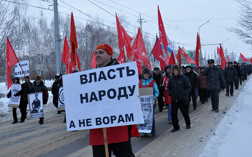 Балаково, Саратовская область: Произвол власти
