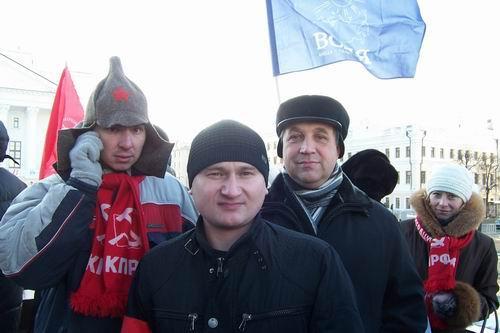 Татарстан – не едростан! В Казани коммунисты провели митинг