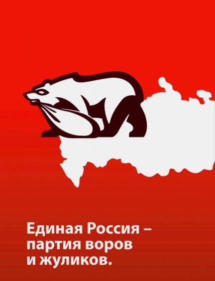 Очередное унижение Дагестана. Заявление Дагестанского рескома КПРФ