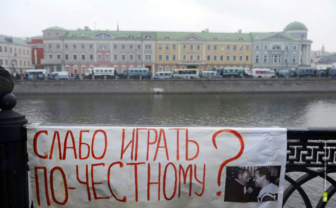 Mk.ru: У Путина нет преференций? Представители КПРФ в ЦИК РФ вновь потребовали отставки Чурова