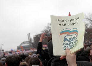 Ассоциация «Голос»: «Единая Россия» на 200 участках получила 52 тысячи лишних голосов 