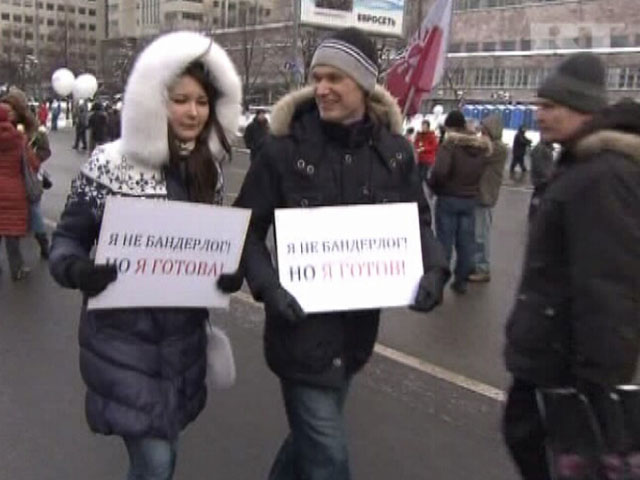 Лучшие креативы митинга на проспекте Сахарова: От Киплинга до Добби с презервативом