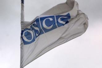 Наблюдатели ОБСЕ дали оценку: Прошедшая в России избирательная компания в Госдуму была отмечена отсутствием справедливых условий и полного выбора