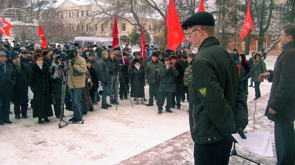 В Пензе прошел митинг за честные выборы