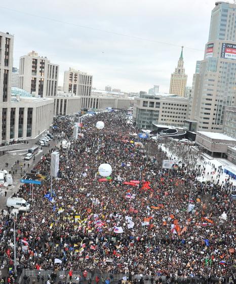 Митинг на проспекте академика Сахарова в Москве (фоторепортаж)