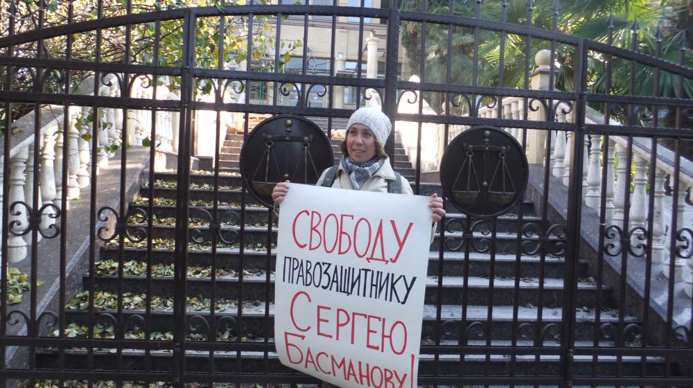 Краснодарский край: В Сочи прошел пикет в защиту Сергея Басманова