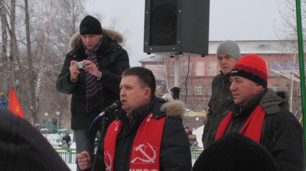 Самарская область. Митинг протеста вТольятти