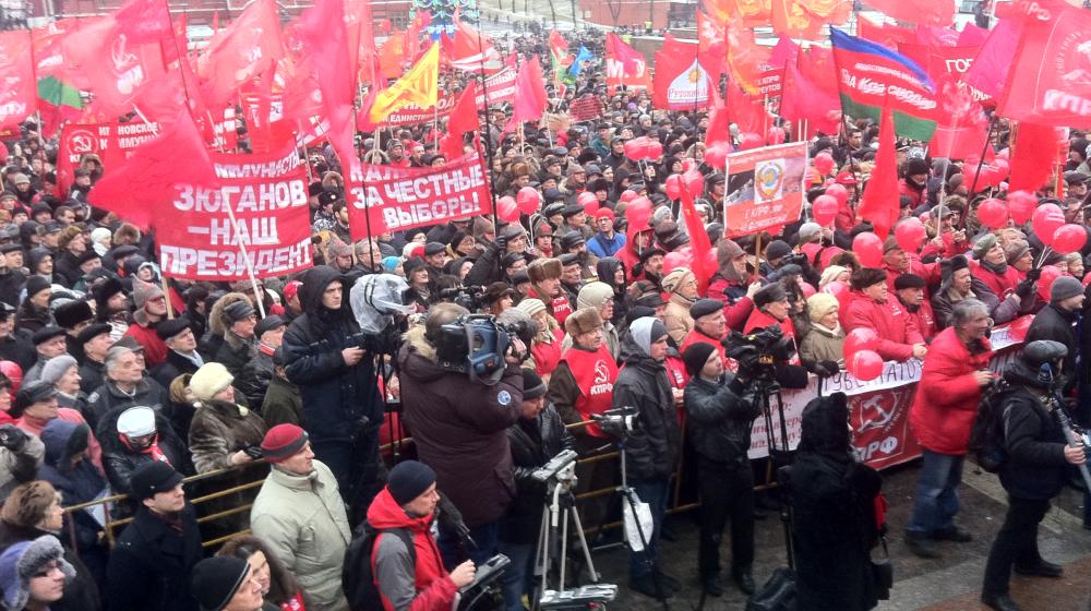 Протестный митинг КПРФ на Манежной площади собрал до 20 тысяч сторонников партии и гражданских активистов (фоторепортаж)