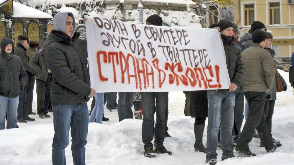Пенза. О чем не пишет сайт областного УМВД?