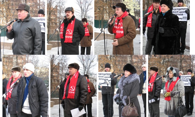 Тамбовчане выступили против сфальсифицированных выборов