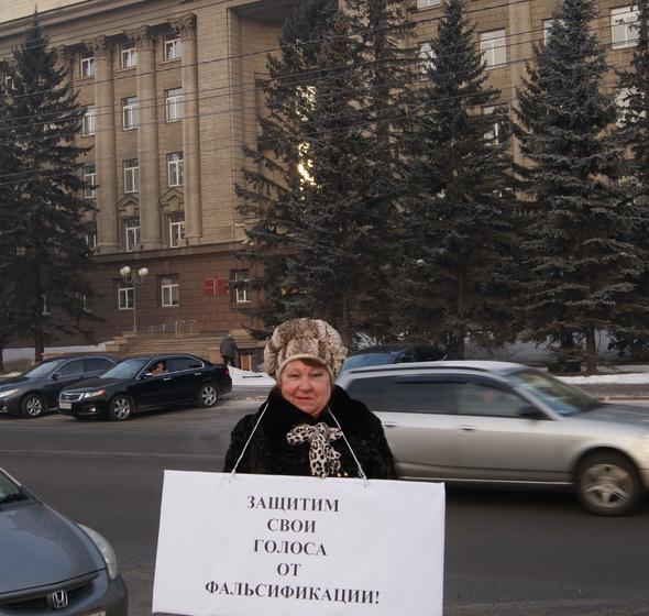Красноярский край: Чтобы сорвать пикет коммунистов, на месте его проведения был залит каток
