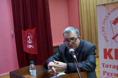 В Казани состоялся IX Пленум Рескома ТРО КПРФ
