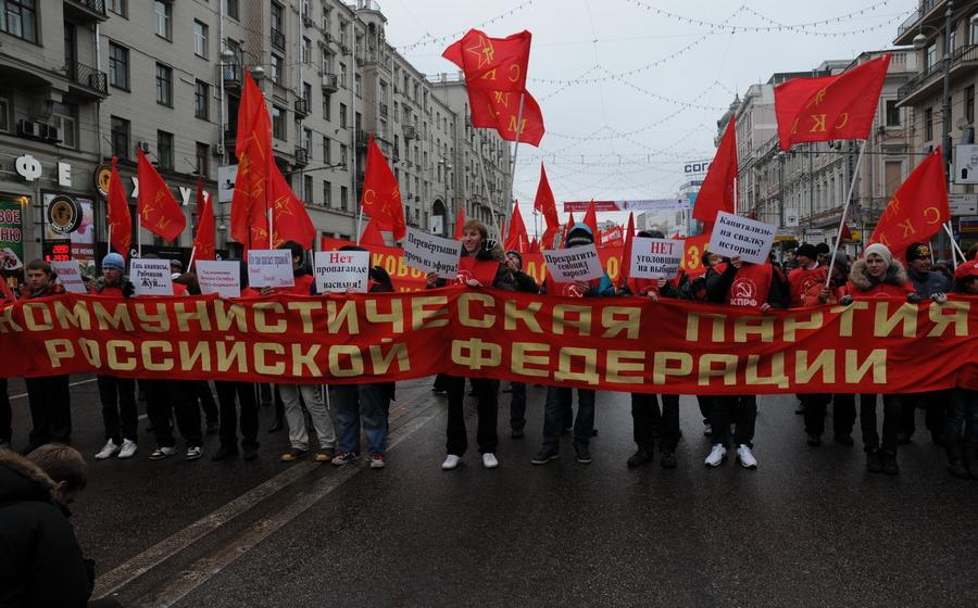 Иван Мельников об участии КПРФ в акциях 10 декабря: Их организатор – атмосфера в обществе