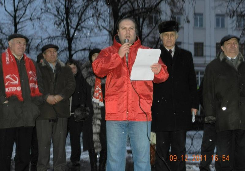 Рязанская область: Акция посвященная массовым фальсификациям в ходе предвыборной кампании и в день голосования