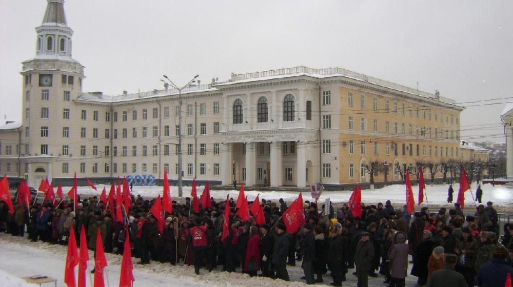 Митинг протеста КПРФ в Чебоксарах: "Нас всех обманули!"