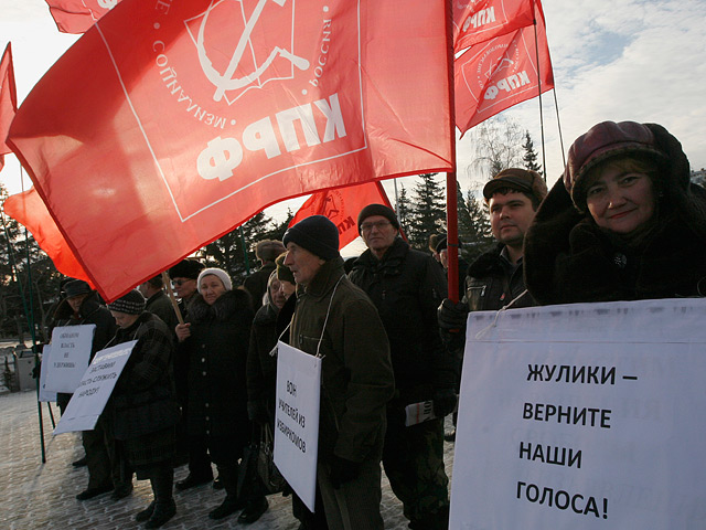 Фальсификаторам стоит опасаться. Митинги протеста приближаются к Москве: Красноярск, Барнаул, Чита