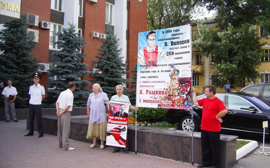 Саратовская область: фальсификации на выборах были системными и массовыми