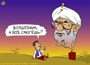 «У косого Егорки взгляд шибко зоркий. Одна беда – глядит не туда». Выступление члена ЦИК РФ с правом совещательного голоса К.Г. Сердюкова на заседании Центризбиркома 15 декабря