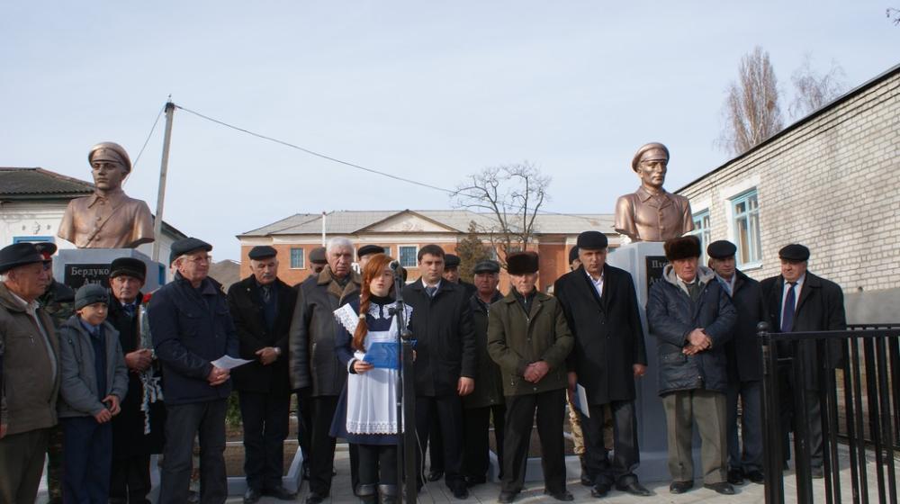 В Карачаево-Черкесской Республике открыт памятник героям-комсомольцам