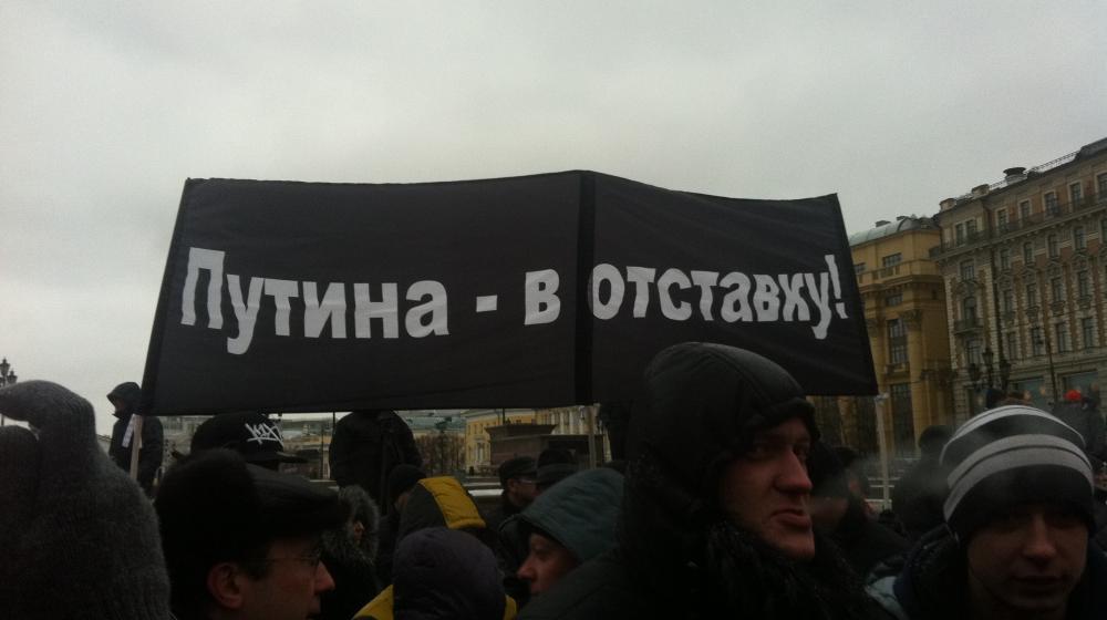 Прогноз астролога Павла Глобы на 2012 год:  Путин вполне может либо возглавить переворот, либо стать его жертвой