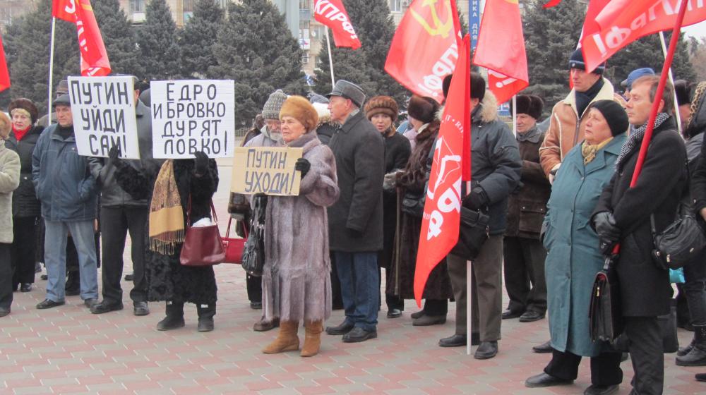 Волжский, Волгоградская область: «ЕДРО и Бровко правят ловко»