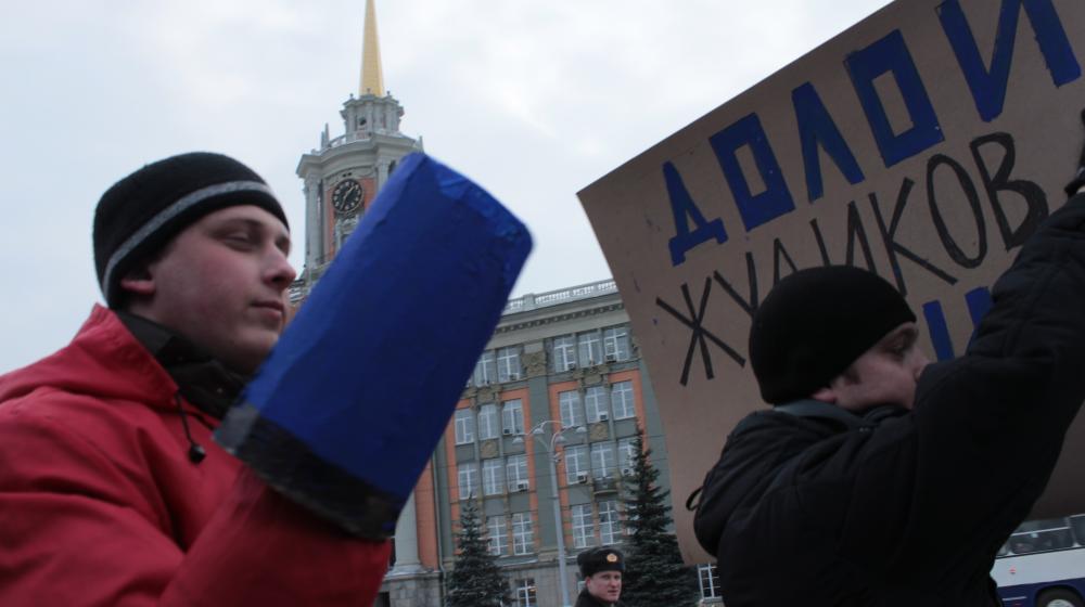 Свердловская область: Против фальсификации выборов