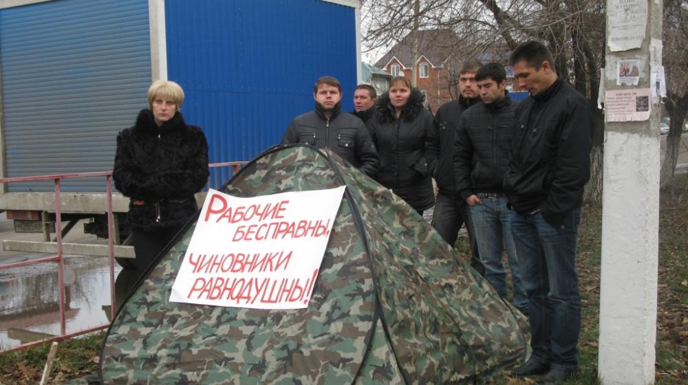 Краснодарский край: Продолжается голодовка строителей в Тимашевске