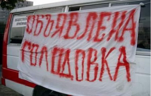 Краснодарский край: Депутат-коммунист С.П. Обухов выступил в защиту голодающих рабочих в городе Тимашевске