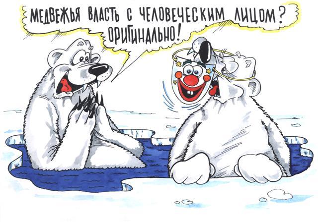 Сводка нарушений по Саратовской области в ходе выборов 4 декабря