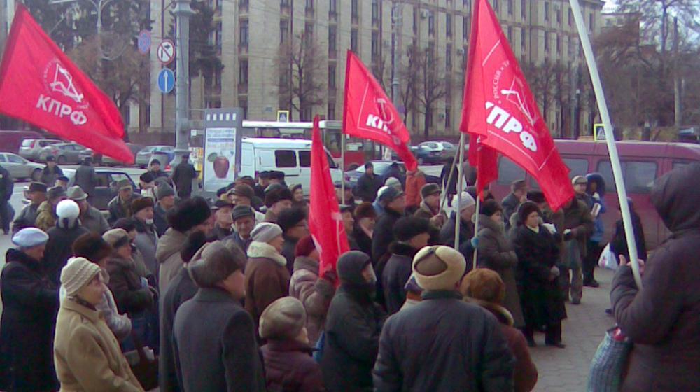 Воронеж: Если не остановитесь, будет революция!