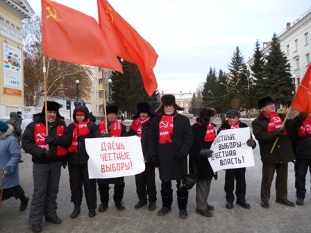 Курган: Эстафета протеста