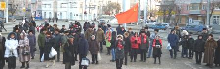 Курган: Митинг в защиту конституционных прав граждан, за честные и чистые выборы
