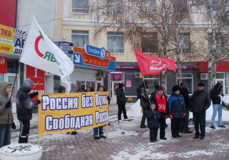 Ульяновск: Заставим власть слушать народ!
