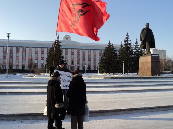 Барнаул. Молодежь требует прекращения политических репрессий