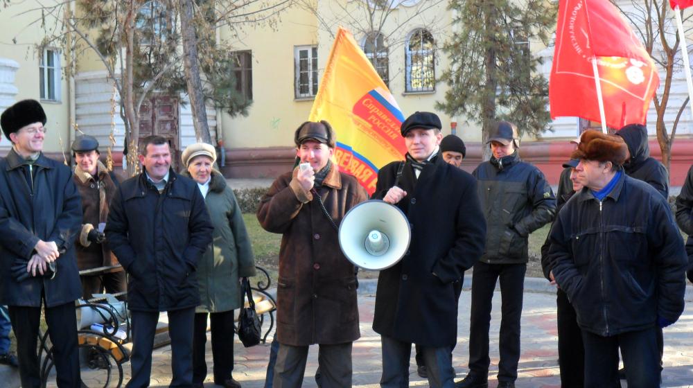 В Астрахани продолжаются акции протеста