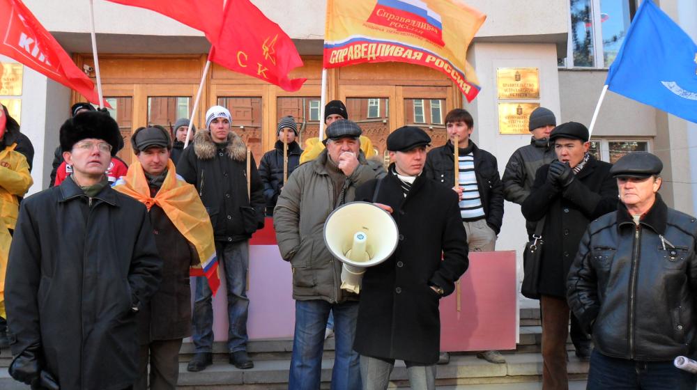 Астрахань не сдается!