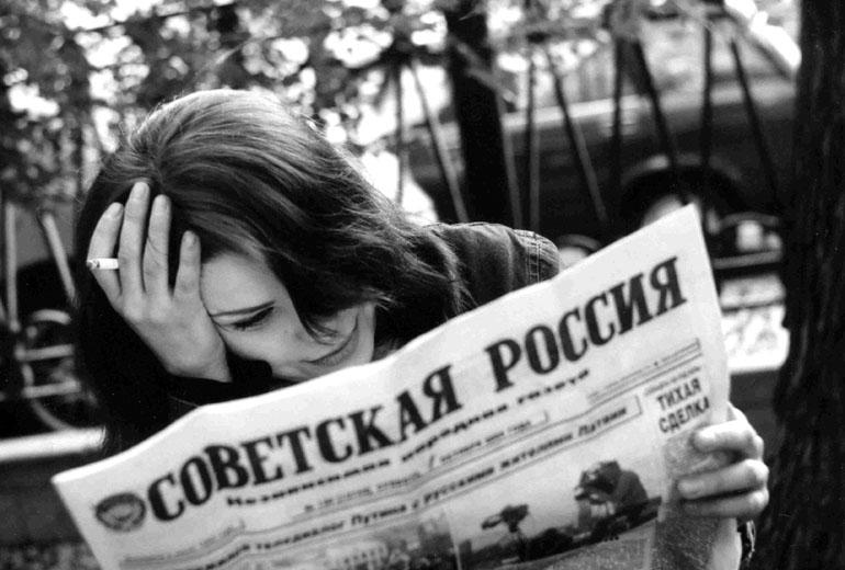 Редколлегия газеты «Советская Россия» присудила своим лучшим авторам премии «Слово к народу» за 2011 год 