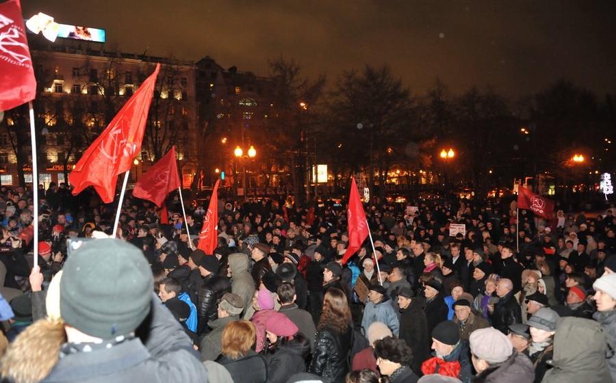 "Интерфакс": Массовая акция КПРФ в защиту народного волеизъявления состоялась в Москве