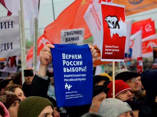 Дмитрий Новиков: Кремлёвские оранжисты направляют возмущённых по ложному следу
