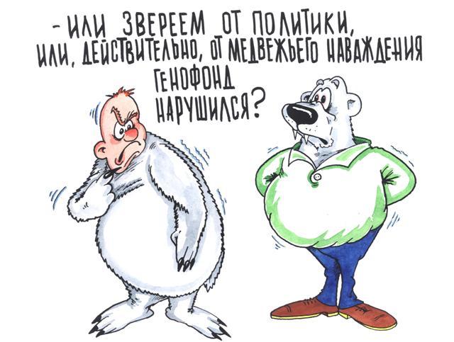 Москва: «Нашисты» готовятся… К провокациям?