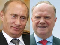 Опрос радио «Эхо Москвы»: За Зюганова во втором туре президентских выборов готовы проголосовать 69% россиян, за Путина – 31%
