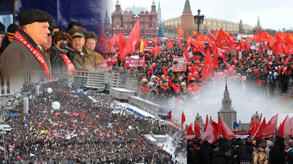 Г.А. Зюганов: Я всей душой с теми, кто нашел мужество и вышел на митинги сказать «НЕТ» этой власти