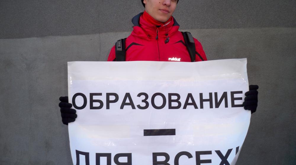 Хватит «фурсячить»! Комсомольский пикет в Самаре