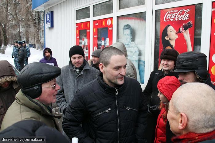 Удальцов вышел на свободу